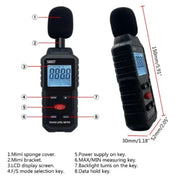 Habicare HBC Sound Level Meter Habicare S8607 Digital Sound Level Meter 30-130dB