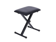 dealonline.co.nz dealonlinenz X-style Adjustable Padded Keyboard Bench X Style Adjustable Padded Keyboard Bench