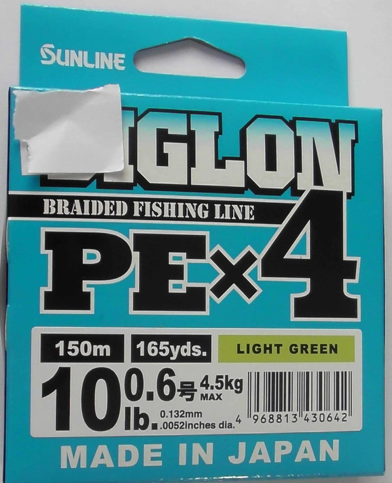Sunline Fishing Braid Sunline Siglon PEX4 Braid Fishing Line Sunline Siglon PEX4 Braid Fishing Line With Strength