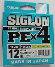 Sunline Fishing Braid Sunline Siglon PEX4 Braid Fishing Line Sunline Siglon PEX4 Braid Fishing Line With Strength