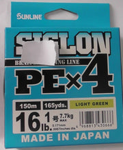 Sunline Fishing Braid Sunline Siglon PEX4 Braid Fishing Line Sunline Siglon PEX4 Braid Fishing Line With Strength