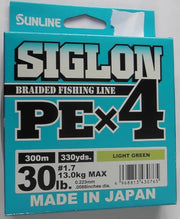 Sunline Fishing Braid Sunline Siglon PEX4 Braid Fishing Line Sunline Siglon PEX4 Braid Fishing Line With Strength