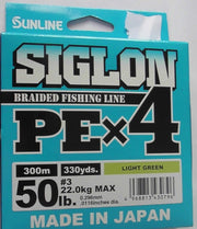 Sunline Fishing Braid Sunline Siglon PEX4 Braid Fishing Line Sunline Siglon PEX4 Braid Fishing Line With Strength