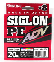 Sunline Fishing Line Sunline Siglon PE ADV Mult 1.2 300m 20Ib Sunline Siglon PE Adv Mult 1.2 300m 20 Lb
