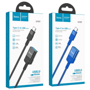techplus U107C Type-C Extension Cable NZ – 1.2m Fast Charging Extension TechPlus U107C USB C Extension Cable 1.2m Fast Charge