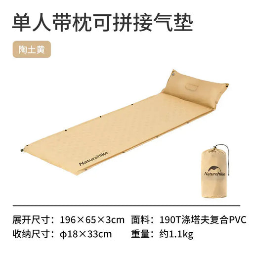 Naturehike D01 Extended Inflatable Sleeping Pad with Pillow - Camping Mat – view 1