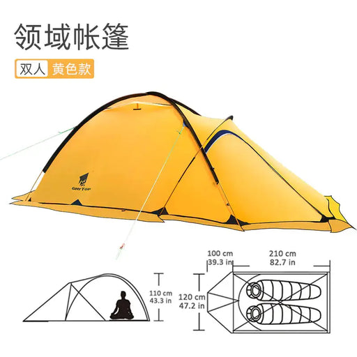 Winter Double Layer Waterproof Camping Tent for Hiking - 4-Season 2-Person Shelter – view 1