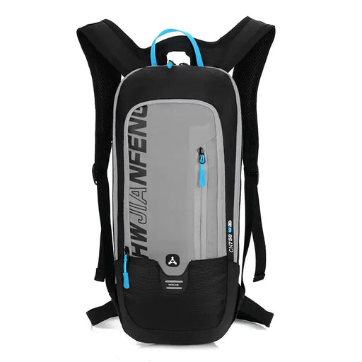 Outdoor Hydration Backpack with Integrated Water Bladder - Lightweight Cycling Pack | Trail Running – view 1