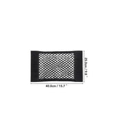 Universal Double Mesh Vehicle Storage Net (3 different sizes available) – view 9