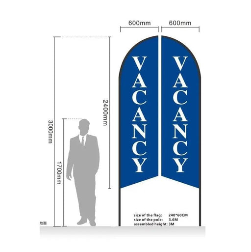 'VACANCY' 3.4m Ground Drill/SET Commercial Feather Banner Flag – view 1