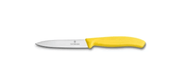Victorinox Vegetable Knife 6.7706 - 10cm Yellow Handle – view 1