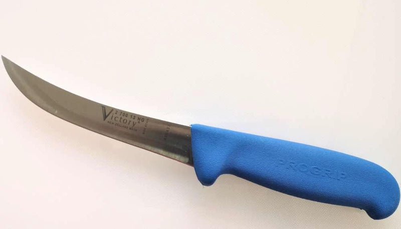 Curved Boning Knife 13cm HG Progrip 2-700-13HG-200