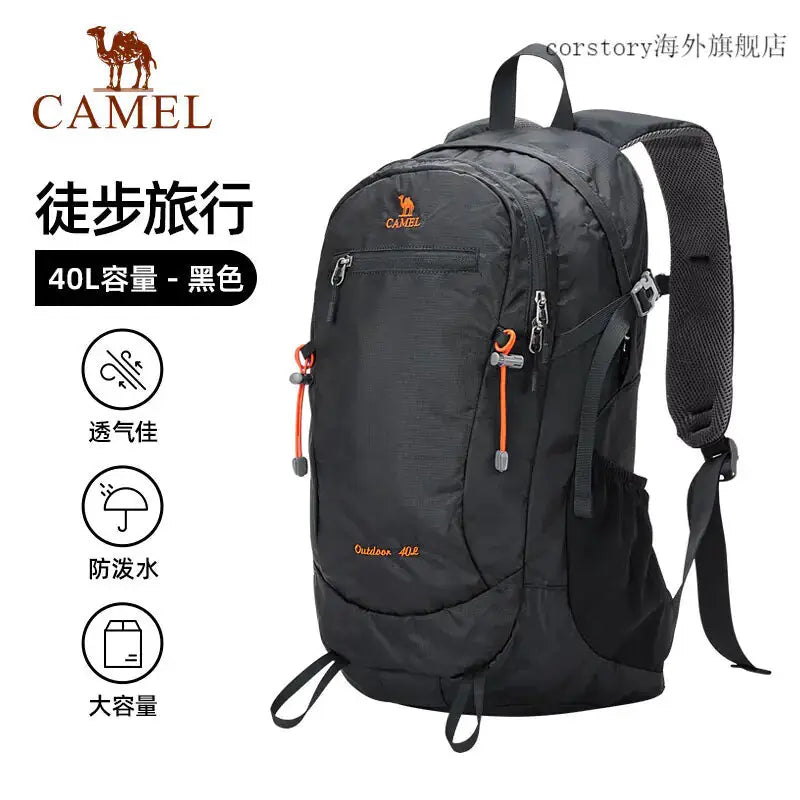 CAMEL Outdoor Backpack for Hiking and Camping – view 2