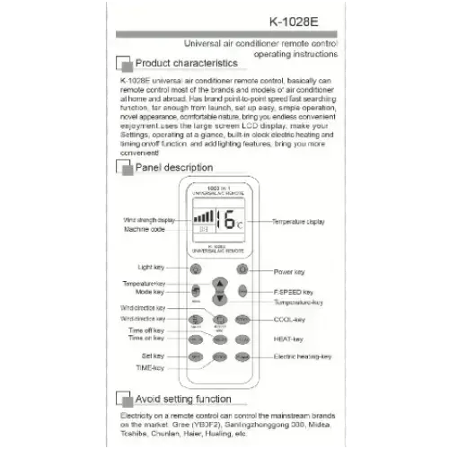 Habicare HBC Wireless Remote Control (Heat Pump / AC Unit) Universal AC Remote Control 1000 in 1 Habicare