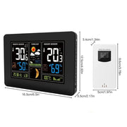 Habicare HBC Wireless Weather Station with LCD Display & Clock Wireless Weather Station with LCD Display & Clock