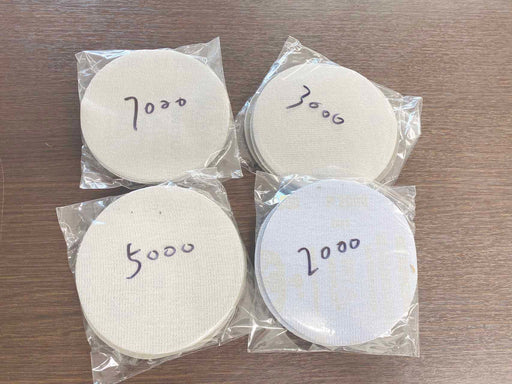 Germany STARCKE 125mm, 5 inch, Nofil Stick On Disc - 1pc